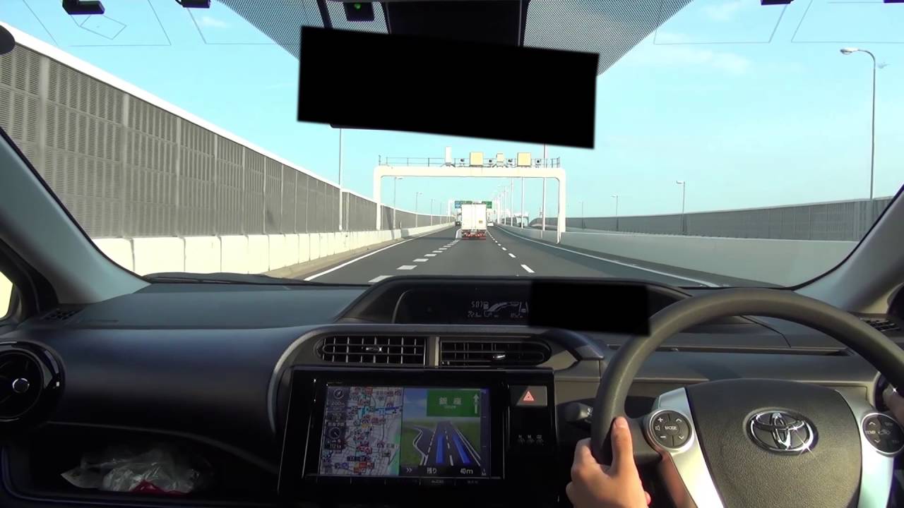 首都高速埼玉新都心線 新都心出入口 首都高速5号池袋線 中台出入口 16 8 11 Youtube 首都高速埼玉新都心線 新都心出入口 首都高速5号池袋線 中台出入口 16 8 11 Youtube