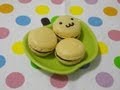 How to make macaroons　初心者の作る　「手作りマカロン」