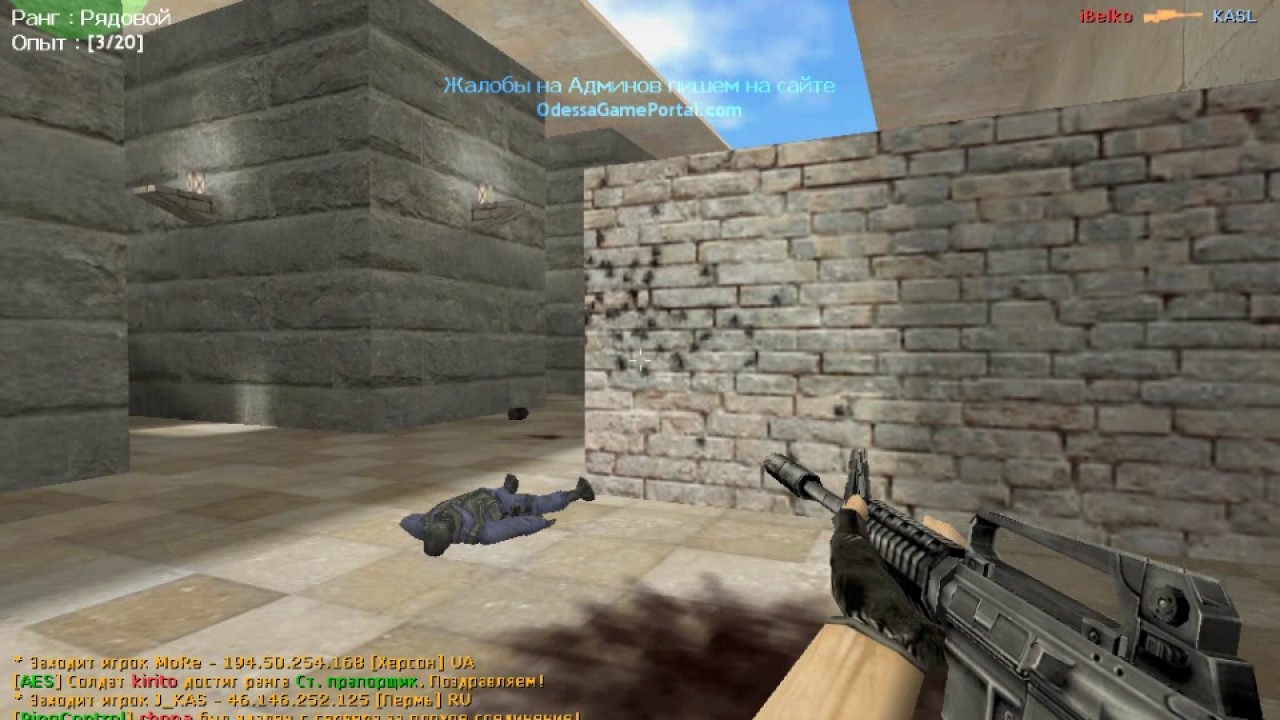 counter strike 16 2000$ map download