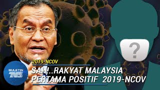 COVID-19 | Sah!.. Rakyat Malaysia Pertama Positif 2019-nCoV