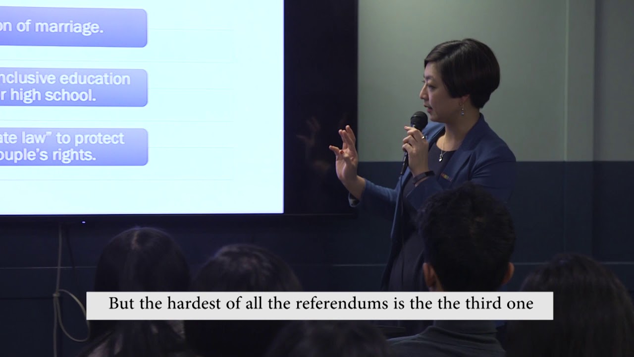 Taiwan Pride in 2018 - Challenges to Marriage Equality