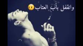 كل يوم احزان وجرح - غردها