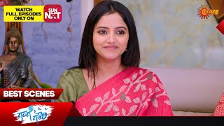 Gange Gowri - Best Scenes | 03 Feb 2025 | Kannada Serial | Udaya TV
