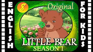 Little Bear - Season 1 Episode 8 | Original Version - Без Перевода