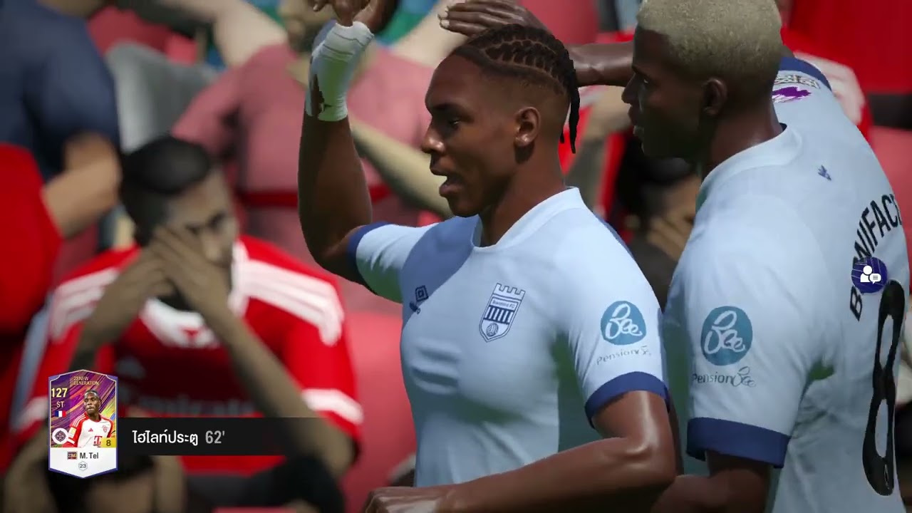 ไฮไลต์: 79