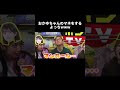 おかゆちゃんのマネをするよっちwww #Shorts