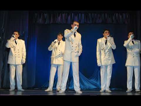 სულიკო   suliko   ბათუმის საზღვაო აკადემიის სტუდენტური კვინტეტი