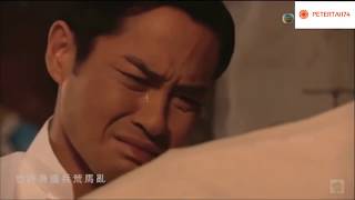 OST TVB Thiết Mã Tầm Kiều 2010- A Fistful of Stances- 鐵馬尋橋 - Mã Quốc Minh-Trịnh Gia Dĩnh-Dương Di