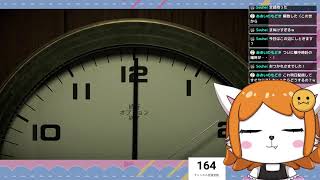 謎解きインディー！ループにとらわれたけもの【twelve minutes】