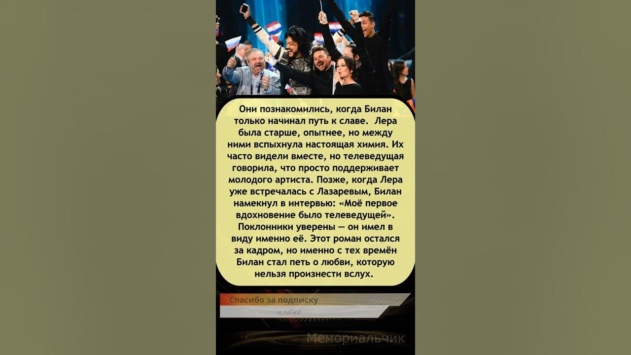 Порно видео: Күйеуі үйге келіп, әйелін иесімен бірге тапты Анастая Грицай порно