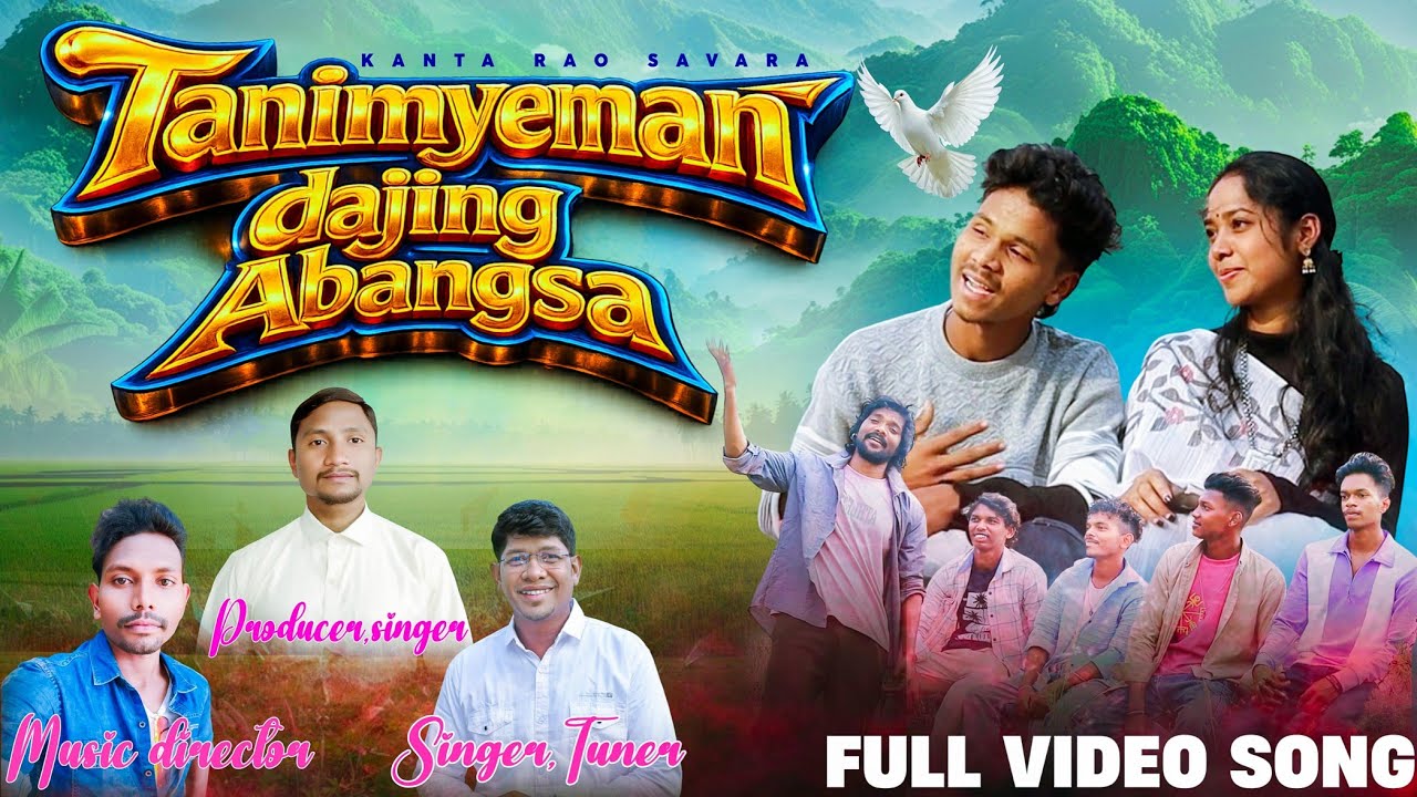 TANIMYEM A HIMAN NEW SOURA VIDEO FULL SONS KANTHARAO MAHESH BHOYA HAMON