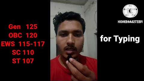 UPPCL executive assistant 2022 Answer Key and expected Cut off....