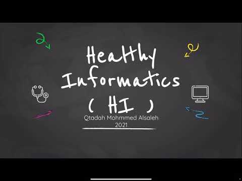 فيديو: ما هو تعريف المعلومات الصحية؟