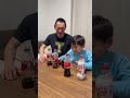 チャンネル登録求む父 #shorts