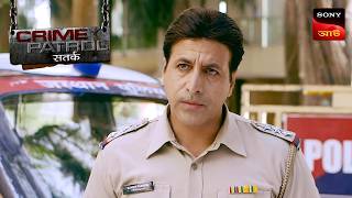 The Farmers Part 2 | Crime Patrol Satark | Full Episode