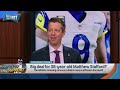 Is Ram's O-line depth a concern? Bears' offense is MORE than just Caleb Williams | FTF