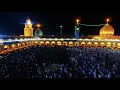 فيديو للمونتاج صلاة الجماعة في مسجد الكوفة تصوير جوي HD فيديو للمونتاج صلاة الجماعة في مسجد الكوفة تصوير جوي HD