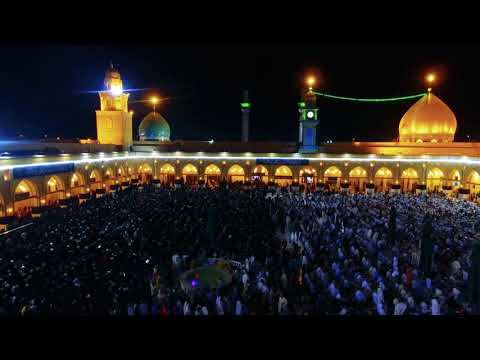 فيديو للمونتاج صلاة الجماعة في مسجد الكوفة تصوير جوي 