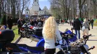 Motocyklowy Zjazd Gwiaździsty (Częstochowa 12.04.2015)