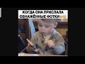 ✪·Подборка лучших роликов из ИНСТАГРАМА❁❂❁#3