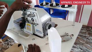 How to oil overlock sewing machine#overlock  #seo#diy #youtubeshorts #oil #sewingmachine #shorts