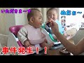 【離乳食】ママも双子も慣れてきた!プチ事件発生!!