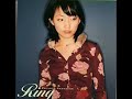 19981111 Ring PRIVATE PARADISE