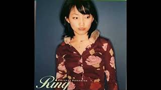 19981111 Ring PRIVATE PARADISE
