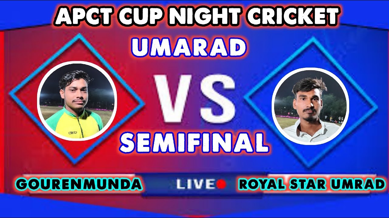 Umrad 𝐇𝐞𝐥𝐥𝐨 𝐒𝐏🔴𝙇𝙄𝙑𝙀 🎤 ROYAL STAR UMRAD v GOURENMUNDA/APCT CUP NIGHT CRICKET ...