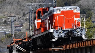 2026/3/24石蟹工臨返空DE10-1151+チキ2B