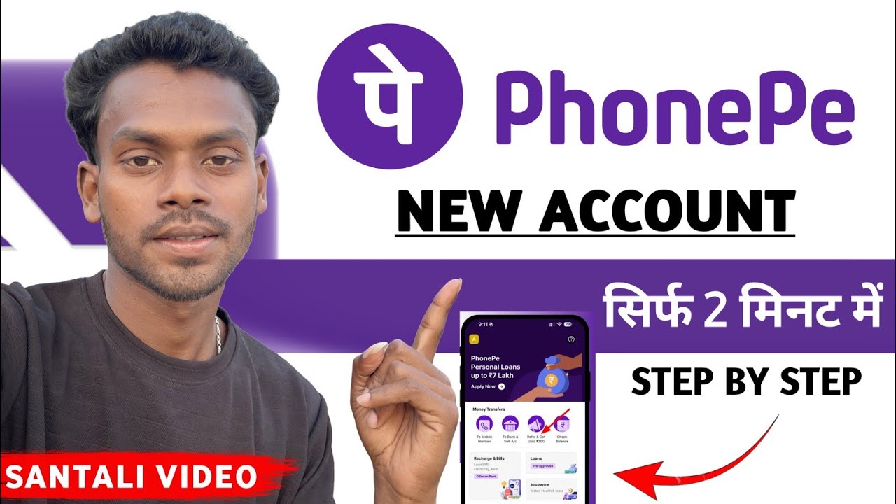 PhonePe Account Kaise Banaye | PhonePe Account Kaise Khole | Santali Video 2026