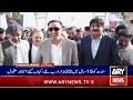 Will Iran-US peace deal be signed today or not?| ARY News 10 PM Headlines | 14 June 2026