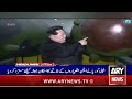 Will Iran-US peace deal be signed today or not?| ARY News 10 PM Headlines | 14 June 2026