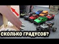 Восемь ТАЧЕК и ПОДЪЕМ ... Кто возьмет БОЛЬШИЙ ГРАДУС? Axial, RedCat, Cross RC, RC4WD, Hobao