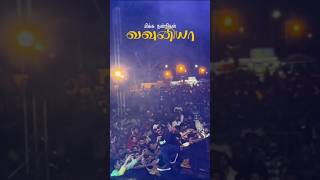 THANK YOU VAVUNIYA - RAP ROCKET #shorts #shortsvideo #youtubeshorts #youtube #tamil #tvk #vijay