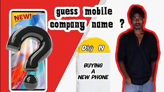 LG WING phone coming soon ||DAY 19 ||