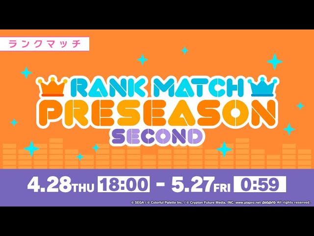 English Espanol Project Sekai Playing Rank Match 2nd Preseason Youtube