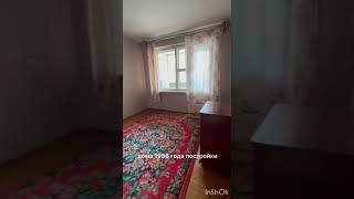 Двухкомнатная квартира в Кобрине.