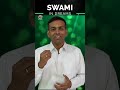 Swami in Dreams - When is it Real? Swami Answers