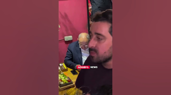 ⚡️Փաշինյանն ու Աննա Հակոբյանը մասնակցում են «Գինու օրերին»