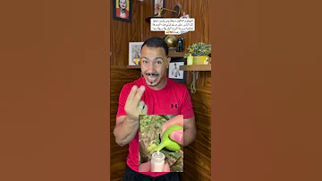 البهاق و الثالول سيكتريس ياريت بلغوا كل الناس على مسؤوليتي هذه الوصفة تعالجه بسرعة البرق الطريقة سهل 