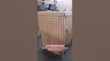 The origin of hesco barriers. #hescobarrier #hescobastion