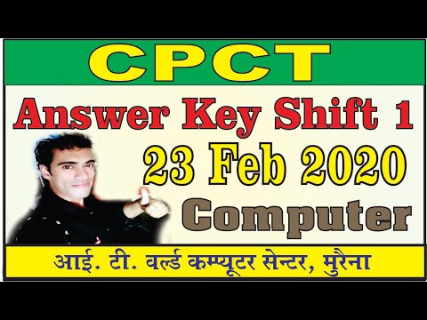 CPCT Answer key 23 February 2020 Shift 1