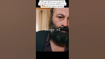باران راح يقتل حسن زهور الدم مشهد من الحلقه 393 Drilis Turkishseri Dilbarklip 