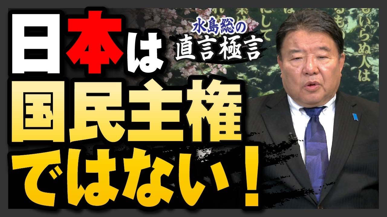国際数学者会議(2002年、北京)報告集 maxresdefault.jpg 国際数学者会議(2002年、北京)報告集 maxresdefault.jpg