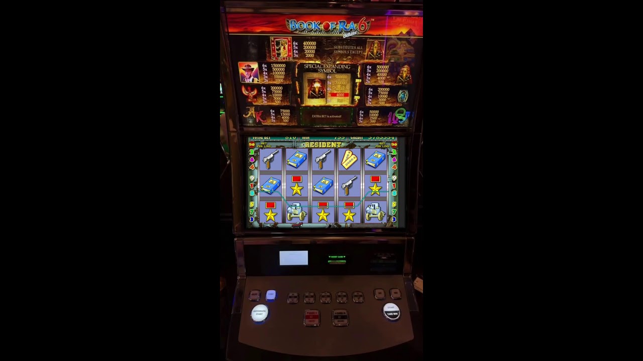 Прямая трансляция! Идем ва-банк!