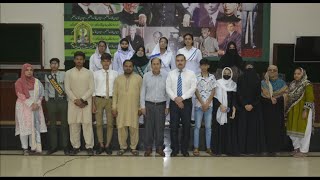 Speech Compeion Between Colleges & Universities Arranged By Idara-I-Nazaria-I-Stan