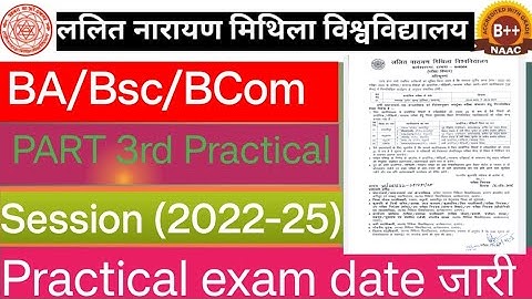 Lnmu Part 3 Practical Exam Date 2022-25 Finally Declared |Part 3 Pr...
