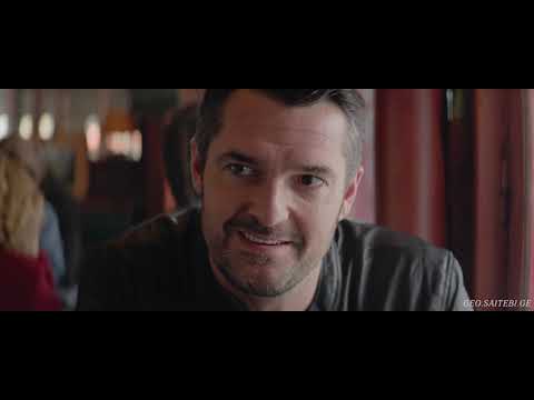 არასწორი ძიძა