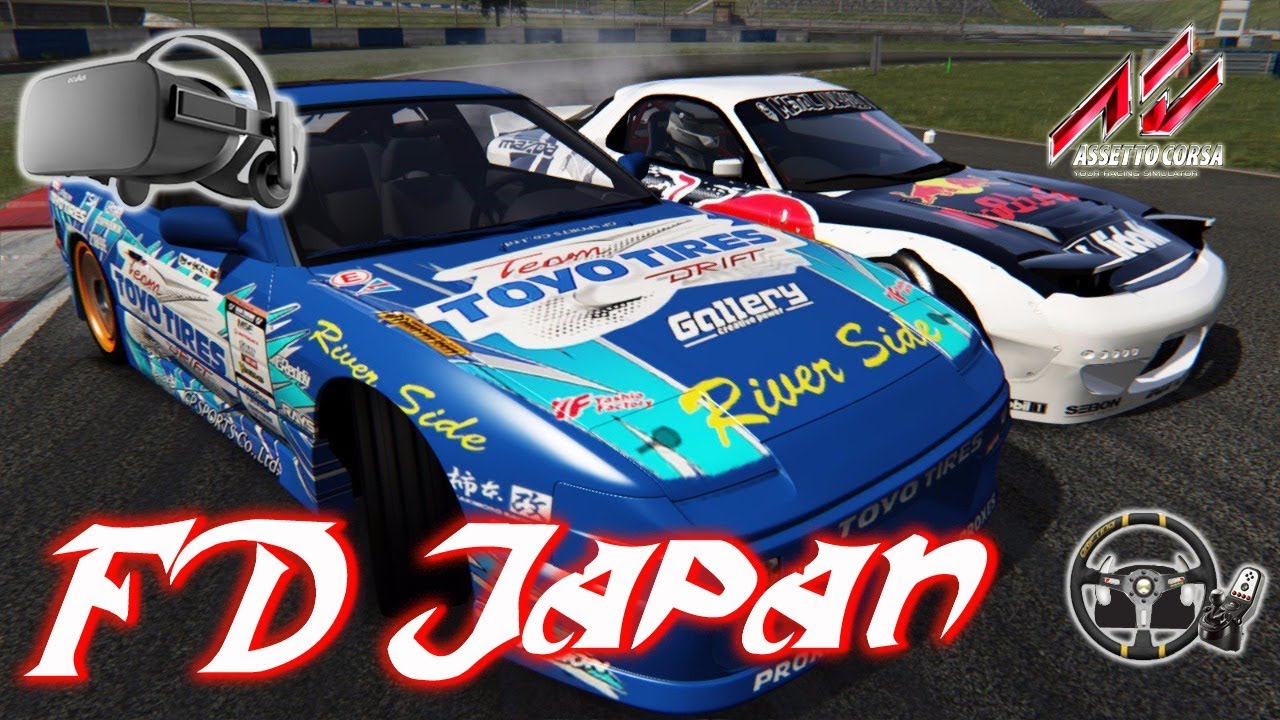 Drift Assetto Corsa - Oculus Rift - Formula Drift Japão! - YouTube